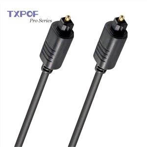 SPDIF آپٹیکل ٹاسلنک کیبل